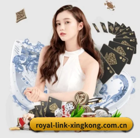 星空体育全站 APP 界面
